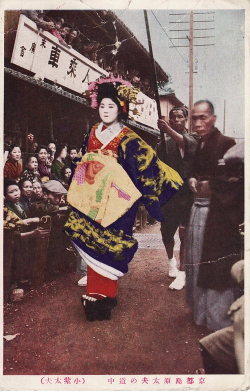 Will Durant to Clarence Darrow, May 7, 1930 postcard front, Photograph of a tayū or oiran named Komurasaki in procession, Kyoto.