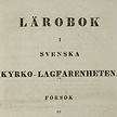 Title page of Lärobok i svenska kyrkolagfarenheten – Försök.